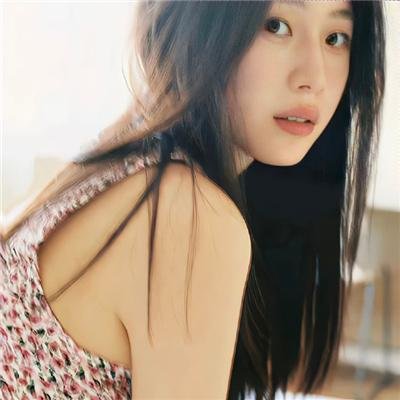 我们私人的生活
